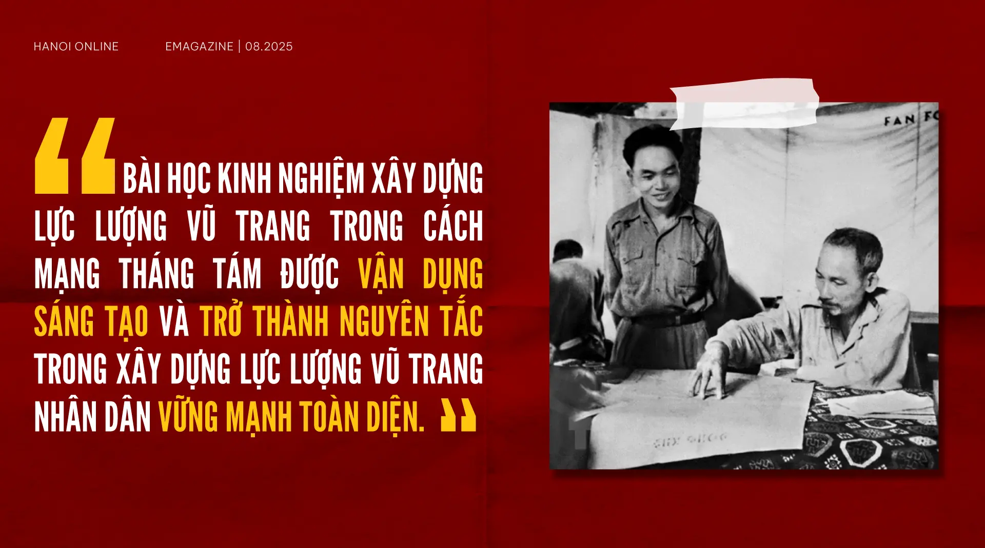 Đài PTTH Hà Nội